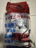 潛水艇（Submarine）CSQ-2C菜盆下水管雙槽水槽防臭省空間下水管ABS材質(zhì)拉伸95厘米 曬單實(shí)拍圖