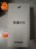 榮耀x70 新品5G手機 手機榮耀 國家補貼 朱砂紅 8GB+256GB全網(wǎng)通 官方標配【2年碎屏險】 曬單實(shí)拍圖