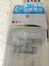 曼秀雷敦（Mentholatum）痘痘貼樂膚潔隱形凈痘貼日夜雙效祛痘舒緩可上妝 【輕薄隱形】26片+蘆薈膠60g 曬單實拍圖