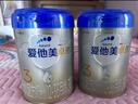 愛(ài)他美（Aptamil）卓傲幼兒配方奶粉3段（12—36月齡）800g*6罐  愛(ài)他美卓傲 曬單實(shí)拍圖
