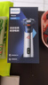飛利浦（PHILIPS）【周杰倫推薦】電動(dòng)剃須刀旋風(fēng)3系PRO刮胡刀 風(fēng)馳切剃6D浮動(dòng)刀頭 七夕情人節(jié)禮物送男友國家補(bǔ)貼 曬單實(shí)拍圖