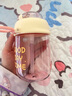 樂(lè )扣樂(lè )扣（locknlock）2024杯子女新款 粉紅色400ml 曬單實(shí)拍圖