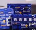 C咖【王一博同款】美白小罐膜*10罐 補(bǔ)水抗皺緊致淡斑涂抹面膜禮物 曬單實(shí)拍圖