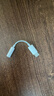 Apple/蘋果 有線耳機轉(zhuǎn)接頭3.5毫米轉(zhuǎn)USB-C/Typc-C接口 適用USB-C接口的iPhone/iPad/Mac 曬單實拍圖