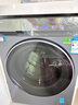 海爾（Haier）滾筒洗衣機(jī)全自動(dòng)10公斤懶人家用云溪4.0家電國(guó)家補(bǔ)貼20%Ai直驅(qū)潔凈 XQG100-BLEG583HU1 曬單實(shí)拍圖