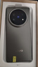 華為/小米/三星/oppo/vivo/榮耀/折疊屏二手手機(jī) 內(nèi)存顏色參考質(zhì)檢報(bào)告國(guó)行優(yōu)惠券補(bǔ)貼 vivo X Fold 5 曬單實(shí)拍圖