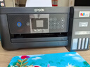 愛普生（EPSON）家用打印機L4266 L4268 噴墨倉式復(fù)印掃描自動雙面打印無線多功能一體機A4小型彩色照片手機作業(yè)用 【官配款】L4268黑色（復(fù)印掃描、雙面打?。?官方標配 曬單實拍圖