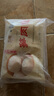 富春華潤筍肉包600g 早餐包速食面食 揚州特產(chǎn)包子速凍蒸包12只裝 曬單實(shí)拍圖