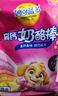 妙可藍多高鈣奶酪棒 51%干酪 常溫版 奶酪棒汪汪隊旺旺隊兒童零食 8月產(chǎn)期】水果味2袋【共60支】 曬單實(shí)拍圖