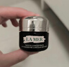 LAMER海藍之謎去細紋修護緊小綠瓶濃縮眼霜補水舒緩保濕精華15ml 15ml 全新帶盒 曬單實(shí)拍圖