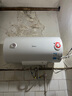 美的（Midea）【整機8年質(zhì)?！?0升電熱水器2100W節能省電速熱出租屋雙重殺菌加長(cháng)防電墻國家補貼15%F60-21WA1 曬單實(shí)拍圖