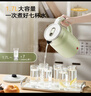 榮事達(dá)（Royalstar）燒水壺電熱水壺1.7L大容量304不銹鋼辦公家用泡茶飲水自動斷電速熱開水壺電水壺RS-KT1719Y 曬單實拍圖