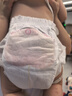 好奇（Huggies）鉑金裝小桃褲紙尿褲XL96片(12-17kg)加大號尿不濕透【消暑散熱】 曬單實(shí)拍圖