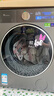 小天鵝（LittleSwan）滾筒洗衣機全自動家用 帶烘干洗烘一體【小烏梅3.0 TD10VE40】以舊換新 10公斤 家電國家補貼20% 曬單實拍圖