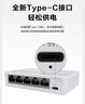 華為坤靈5口千兆交換機5口千兆電S110-5T網(wǎng)線分線器網(wǎng)絡(luò)集線器交換器桌面家用企業(yè)級替代S100-4T1T 曬單實拍圖