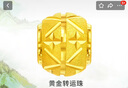 禧福門黃金轉(zhuǎn)運珠 足金999路路通串珠吊墜送禮送女友送老婆時尚百搭 1g,車花路路通【多退少補】 曬單實拍圖