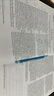 【全國順豐包郵 發(fā)貨】2026最新款劍橋雅思真題4-20/19雅思全套雅思真題全套4-20送音頻PDF精講 雅思真題4-20(學術(shù)類)17本 曬單實拍圖