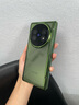 樂比億vivo x fold5手機殼新款鏡頭隱形支架vivox fold5折疊屏保護套電鍍透明中軸全包防摔xfold5男外殼 高清款【鈦度】殼膜一體 丨鉸鏈全包丨鏡頭支架 曬單實拍圖