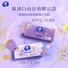 維達（Vinda）抽紙【孫穎莎推薦】棉韌3層100抽*36包S碼 親膚無(wú)刺激 紙巾 整箱 曬單實(shí)拍圖