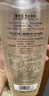 施華蔻（Schwarzkopf）新多效修護損傷洗發(fā)露600ml 改善毛躁凈油洗發(fā)水 柔順滋養洗頭膏 曬單實(shí)拍圖