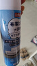 巨奇嚴選 布藝沙發(fā)清潔劑科技布地毯干洗神器窗簾床墊泡沫免洗清潔劑 曬單實拍圖