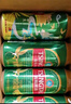 青島啤酒（TsingTao）經(jīng)典（1903）500ml*24聽(tīng)大罐 整箱裝 一廠(chǎng)生產(chǎn) 中秋節送禮 曬單實(shí)拍圖