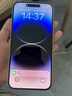 iPhone 14 ProMax【24期免息】蘋果14promax 國(guó)行5G蘋果 二手手機(jī) 銀色 {評(píng)價(jià)有禮} 【99新】256G【性能/性價(jià)比推薦】3期免息 三年老店+五星店鋪+一年質(zhì)保 曬單實(shí)拍圖