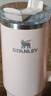 STANLEY巨無(wú)霸吸管杯大容量辦公車(chē)載不銹鋼杯子887ML糖霜淺粉 教師節禮物 曬單實(shí)拍圖
