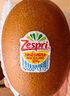佳沛（zespri）新西蘭陽光金奇異果 8個(gè)裝 特大果單果重約122-146g 水果獼猴桃 曬單實(shí)拍圖