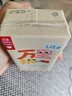 樂純【新鮮日期】萬里挑一水牛牛奶125ml*9盒 3.6g蛋白0乳糖好吸收 曬單實拍圖