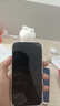 Apple【分期0首付】蘋(píng)果iPhone15plus iphone15手機雙卡雙待全網(wǎng)通手機 蘋(píng)果15 藍色 256GB 全網(wǎng)通+質(zhì)保2年+配件禮包 曬單實(shí)拍圖