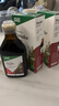 FLORADIX[自營]莎露斯鐵元紅鐵口服液500ml補(bǔ)鐵補(bǔ)氣血口服液鐵劑德國進(jìn)口 曬單實(shí)拍圖