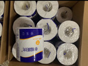 幸福陽光卷紙 經(jīng)典系列 4層130克*27卷 有芯加厚卷筒衛(wèi)生紙 易溶水不堵廁 曬單實(shí)拍圖