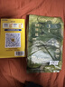 飛鶴育兒補(bǔ)貼【注冊新客至高免費(fèi)領(lǐng)5罐奶粉】參與手冊贈(zèng)BC尿褲 曬單實(shí)拍圖