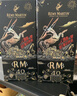 人頭馬（Remy Martin）CLUB 40周年”邑路滿(mǎn)星光“李現特別版耀黑禮盒 1L 1瓶 曬單實(shí)拍圖