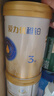 三元愛(ài)力優(yōu)稚鉑幼兒配方奶粉3段（12-36個(gè)月）整箱裝（800克*6罐） 曬單實(shí)拍圖