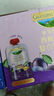 爺爺?shù)霓r(nóng)場(chǎng)西梅紅葡萄復(fù)合果汁飲料100ml*10袋兒童果汁飲料禮盒nfc零食0添加 曬單實(shí)拍圖