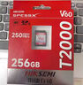 HIKSEMI?？迪鄼C內存卡SD存儲卡V60 U3攝影機閃存卡專(zhuān)業(yè)單反相機儲存卡6K/4K高清拍攝UHS-II高速250MB/s 【V60 SD卡128G】讀250M/6K超清錄制 曬單實(shí)拍圖
