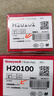 霍尼韋爾（Honeywell）陶瓷配方前片+后片全車剎車片套裝2 曬單實(shí)拍圖