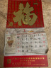 花王（KAO）強(qiáng)力除霉劑400m*2浴室墻面墻體除霉噴霧啫喱瓷磚衛(wèi)浴清潔清洗劑 曬單實(shí)拍圖