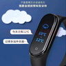 XVVMI適配9月新款智能手環(huán)情侶高清彩屏多功能硅膠智能運(yùn)動(dòng)計(jì)步消息推送血壓睡眠監(jiān)測(cè)計(jì)步男女款 標(biāo)準(zhǔn)版炫酷黑色 曬單實(shí)拍圖