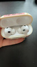 Apple/蘋(píng)果 AirPods Pro (第二代) 搭配MagSafe充電盒 (USB-C) 蘋(píng)果耳機 藍牙耳機 適用iPhone/iPad/Mac 曬單實(shí)拍圖
