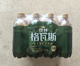 秋林格瓦斯 俄羅斯風(fēng)味 面包發(fā)酵飲料 350ml*12瓶 整箱裝  曬單實拍圖