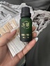 為媄護膚品煥顏草本精華液Ⅲ凈顏草本美肌套小綠膜美肌精華保濕面膜 為媄煥顏草本精華液Ⅲ 曬單實(shí)拍圖