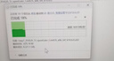 綠聯(lián)M.2 NVMe固態(tài)硬盤(pán)盒 Type-C3.2移動(dòng)硬盤(pán)盒子 適用筆記本電腦蘋(píng)果16手機(jī)外接SSD硬盤(pán)盒 鋁合金散熱 曬單實(shí)拍圖
