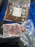澳牛日記  新西蘭原切鹿腿肉 凈重2斤 梅花鹿腿肉 曬單實(shí)拍圖