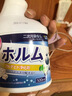 潔護(hù)雅木材除味劑實(shí)木家具油漆祛除木頭味道衣柜抽屜除甲醛去異味噴霧劑 一瓶裝 曬單實(shí)拍圖
