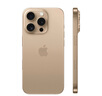 Apple/蘋果iPhone 16 Pro Max（A3297）512GB 沙漠色鈦金屬 支持移動(dòng)聯(lián)通電信5G 雙卡雙待手機(jī) 曬單實(shí)拍圖