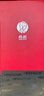 希諾（HEENOOR）保溫杯男士大容量簡(jiǎn)約帶濾網(wǎng)泡茶商務(wù)辦公杯子便攜定制泡茶水杯 升級款-316L不銹鋼-深灰色480ml 曬單實(shí)拍圖