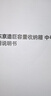 京東京造 瑜伽墊收納箱 小推車(chē)帶輪運(yùn)動(dòng)器材健身置物巨容收納箱 中號(hào)1只裝 曬單實(shí)拍圖